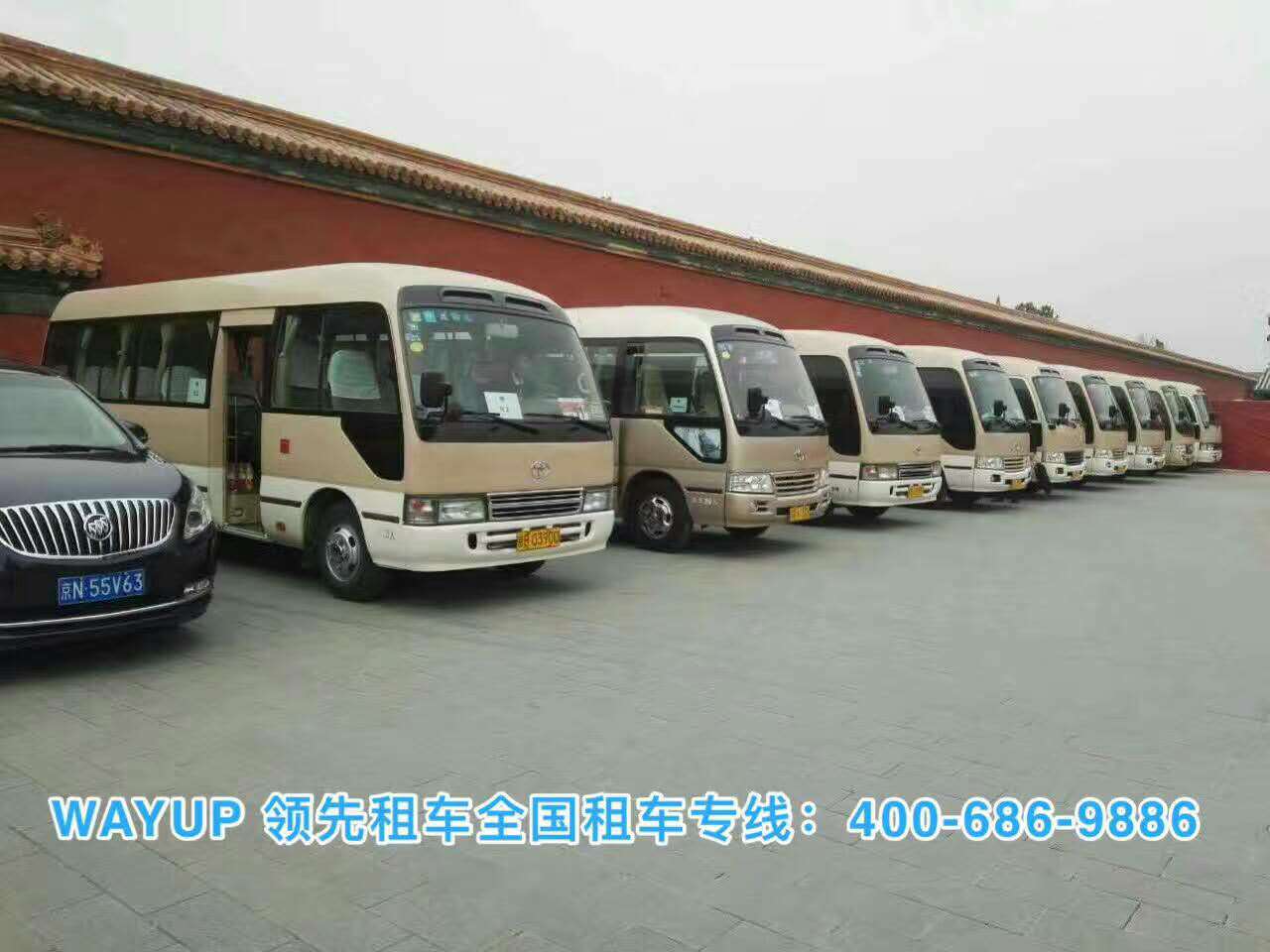 北京商務租車 北京商務租車