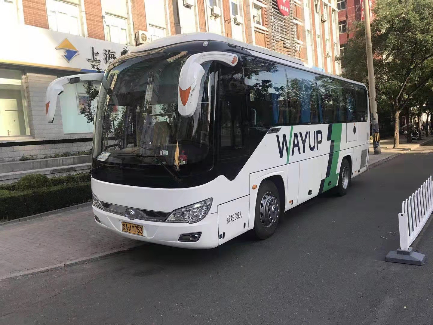 北京大巴車(chē)出租 北京大巴車(chē)出租